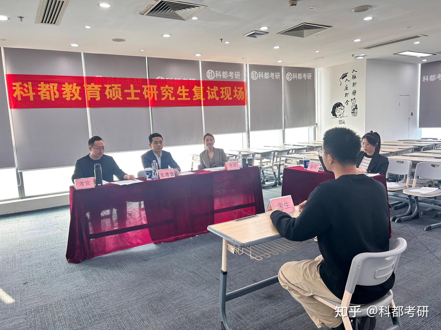 建议收藏!2026 考研复试准备全流程,一篇讲清! - 知乎