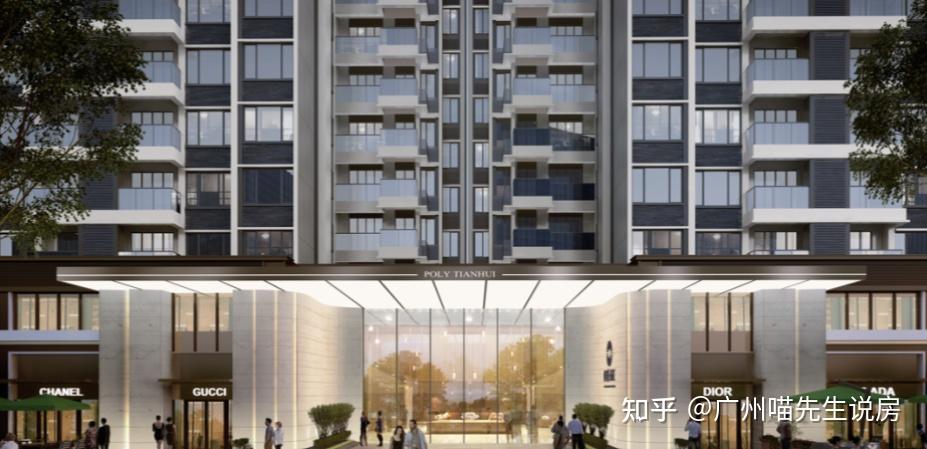 楼盘测评——天河.保利天汇，优缺点分析，能不能买? - 知乎