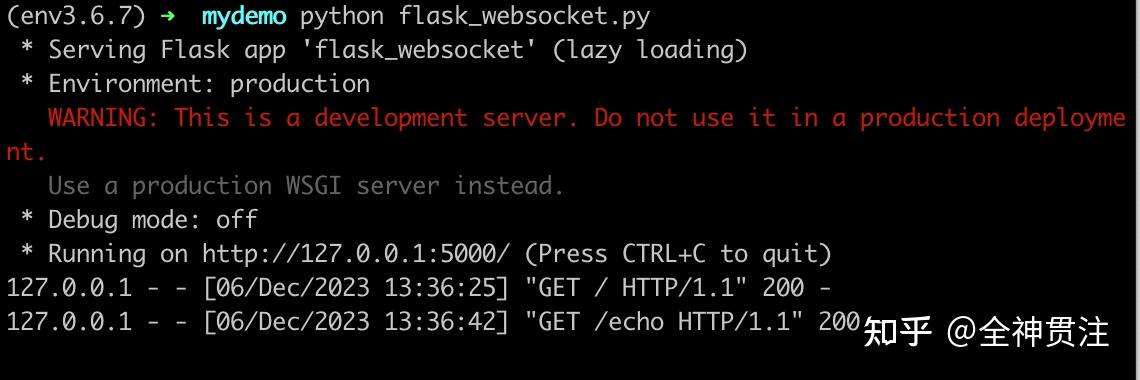 最短代码演示websocket的用法(python实现) - 知乎