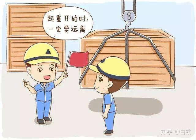 人的不安全行为 ——注意力对安全的影响 - 知乎