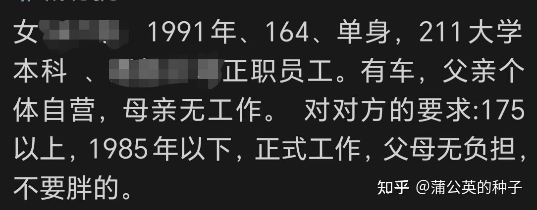 如何看待姐弟恋,恋爱结婚相亲里的姐弟恋现象 - 知乎