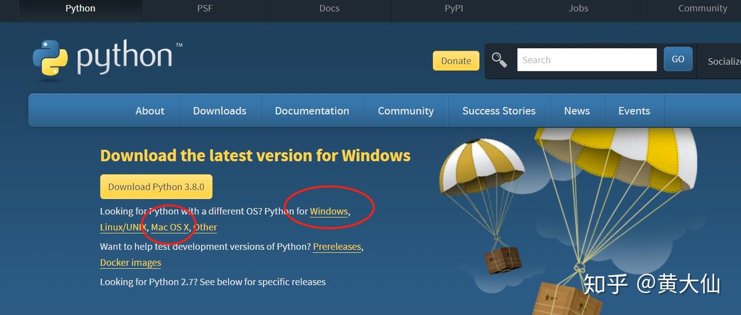 0 Python 1 Python 0 python 1 python