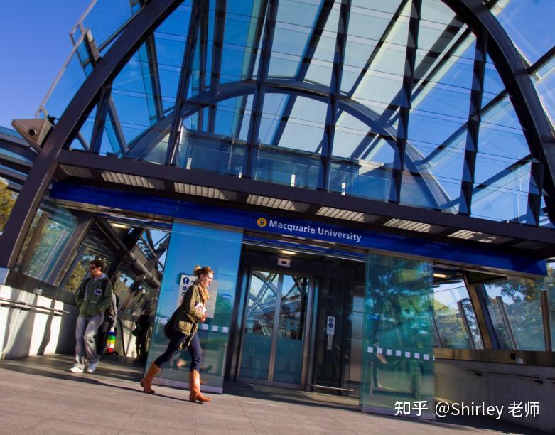 麦考瑞大学国际商务专业解析