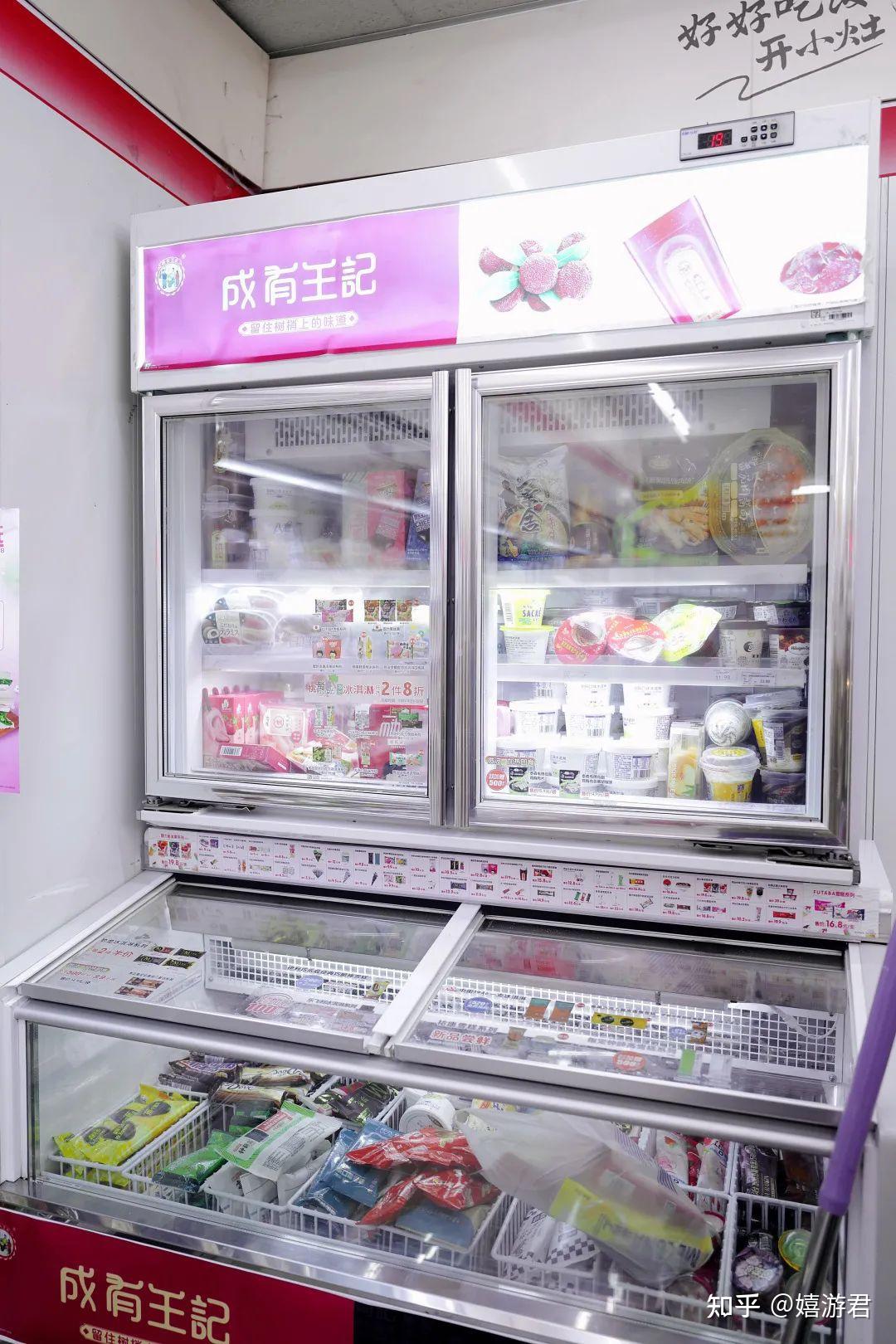 夏日雪糕测评|这届冰淇淋的内卷,有点严重!