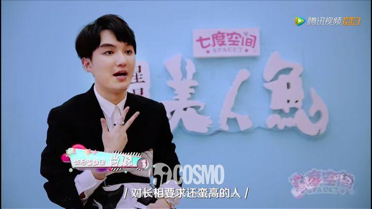 红人馆 | 周星驰真的能在这群姑娘里选出下一任美人鱼吗?