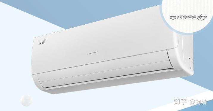 2023年双十一,格力1.5匹空调哪款好?格力空调1.5匹价格哪款便宜?