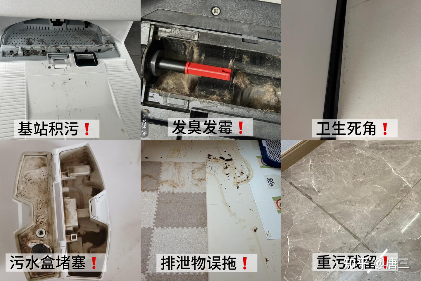 告别“伺候机器”的烦恼，真正的“管家式”扫地机器人，到底长什么样？
