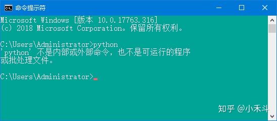 python安装失败的解决方法