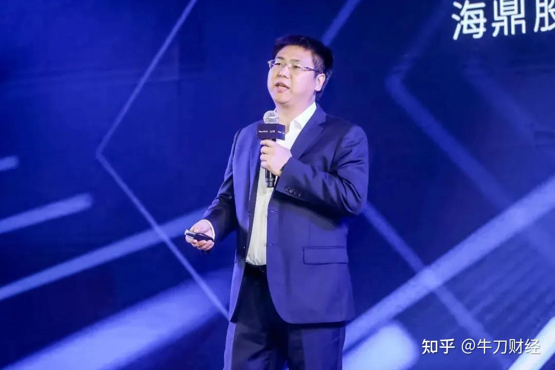 微盟并购海鼎后发力商超生鲜加速线下零售纵向布局