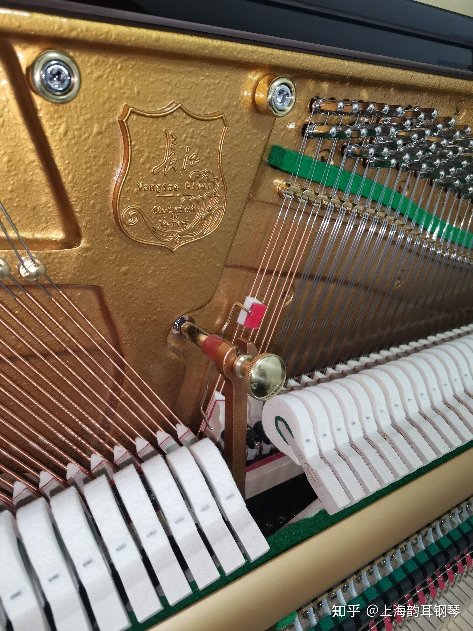 国产琴长江御系列cr-132整音前后音色对比