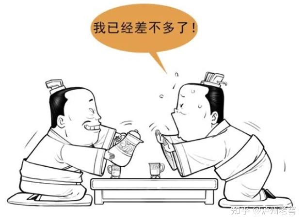 说醉:古人的醉原来是这个意思