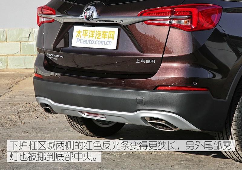 2020款别克昂科威上市售18992799万元