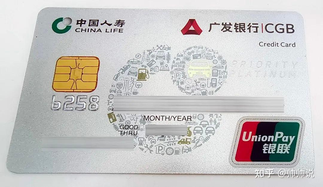 好卡回归,这次可网申! - 知乎