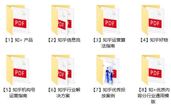 v2-33ae38511074f266a542b2dd429dbcee_r.jpg