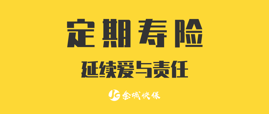 什么是真正的爱与责任 v2-33af44841cc9c523701b14e7ee1db6ed_1440w.jpg?source=172ae18b