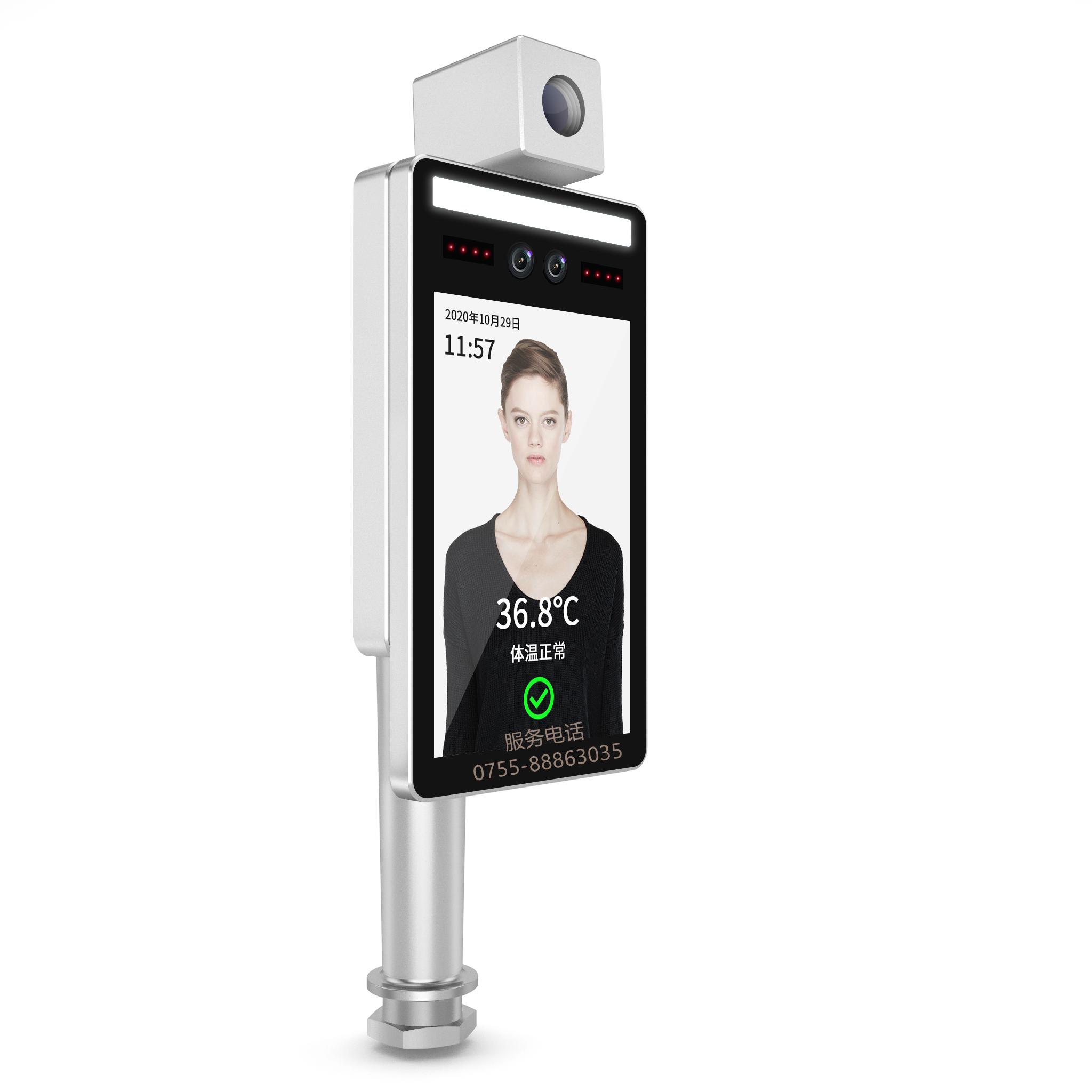 测温枪停摆,室外测温仪成为新帮手