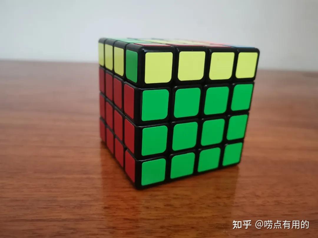 四阶魔方教程-保姆级简单易懂 - 知乎