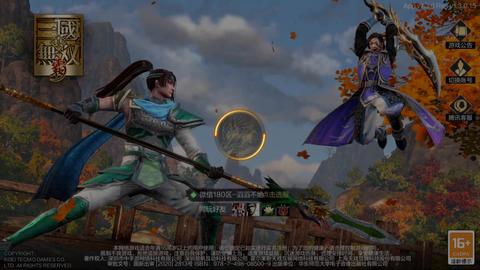 真三国无双4 知乎 真三国无双4 知乎