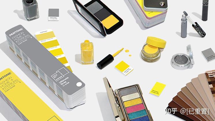 海空设计pantone潘通2021年的年度流行色彩极致灰和亮丽黄