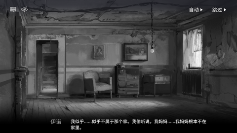 图标