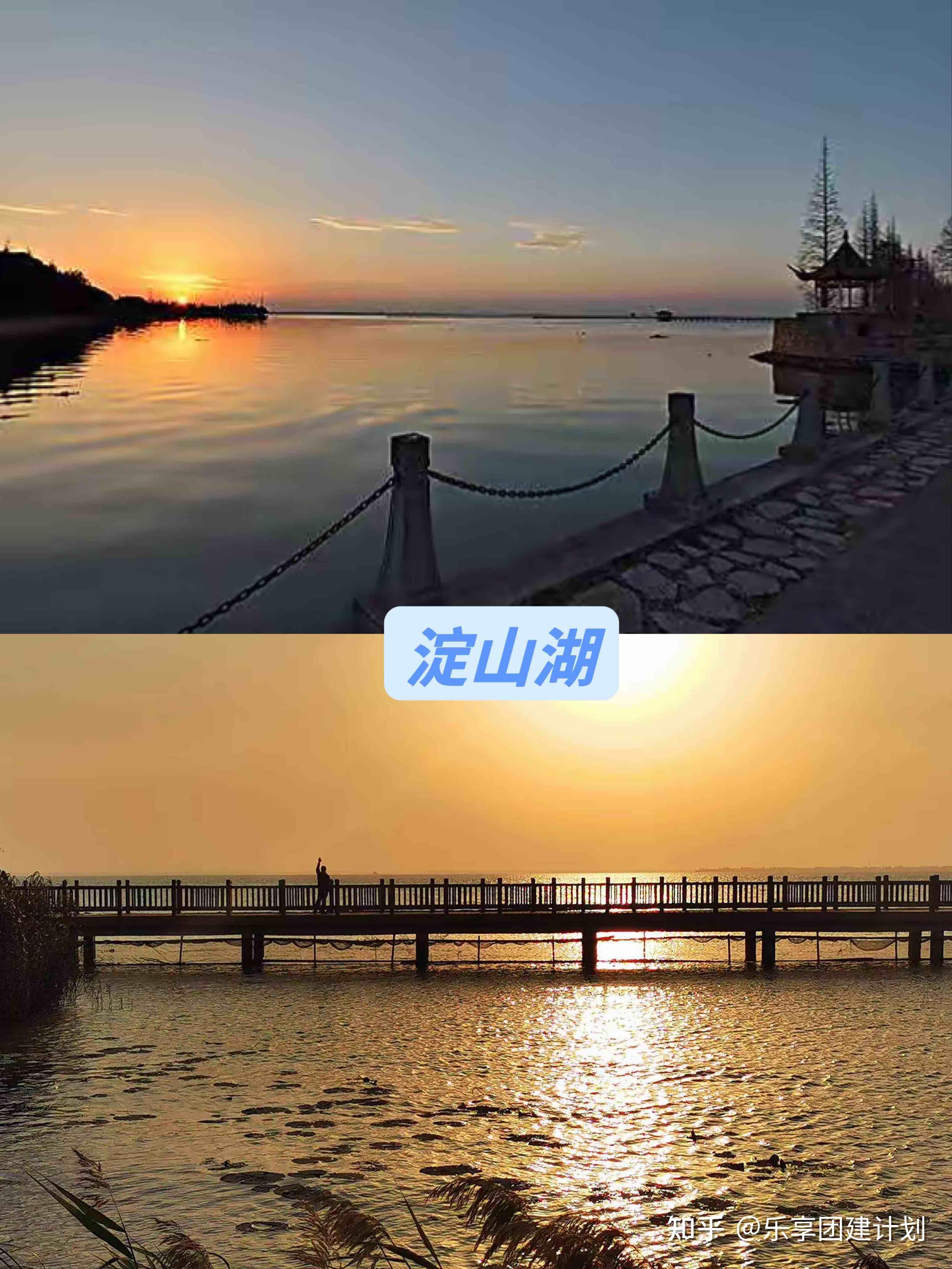 上海团建宝藏好去处合集分享HR速看 - 知乎