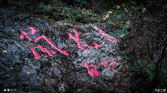 一人一唐,自驾洛南金丝峡,瞰五彩斑斓深秋神瀑峡沟