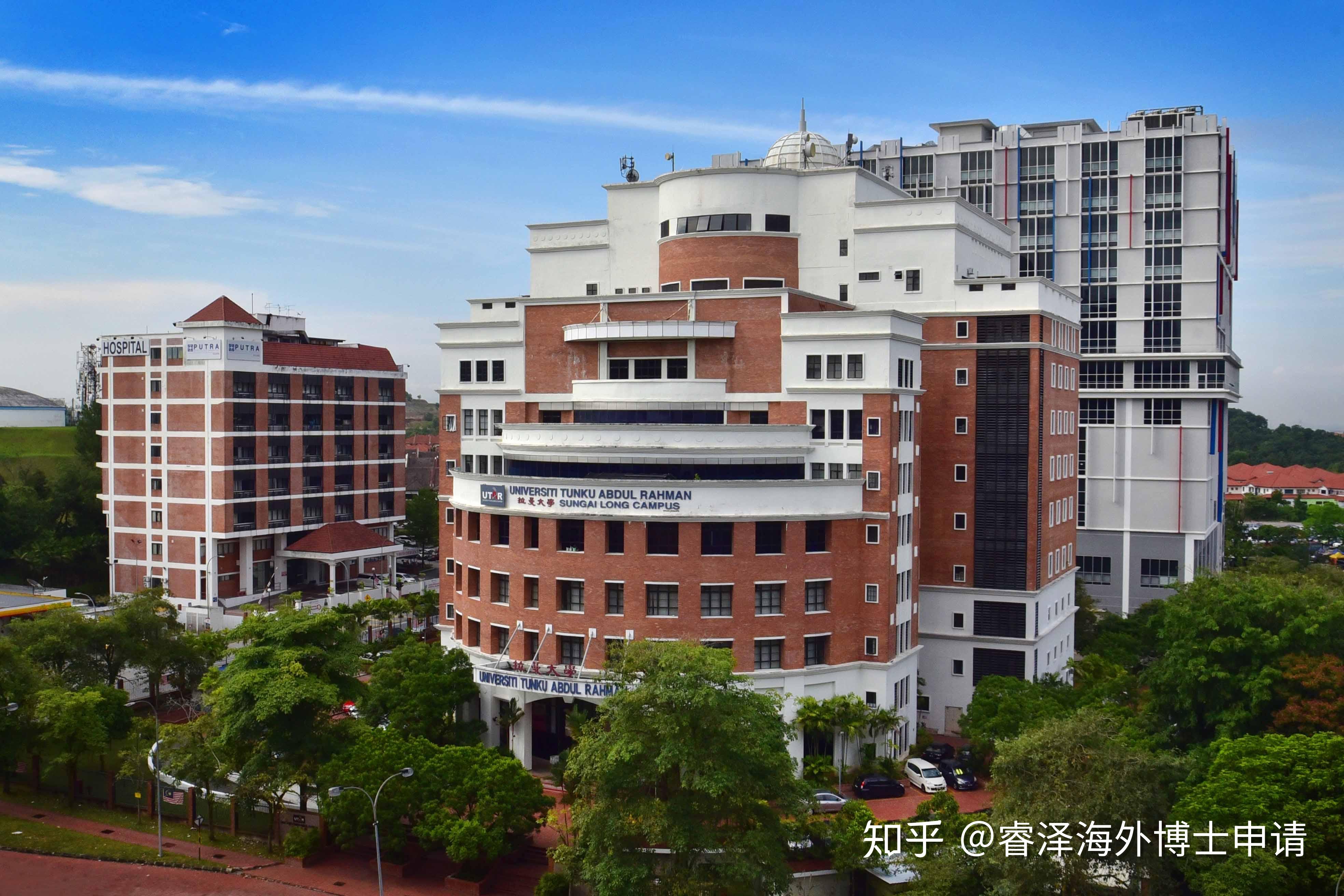 吉隆坡大学图片