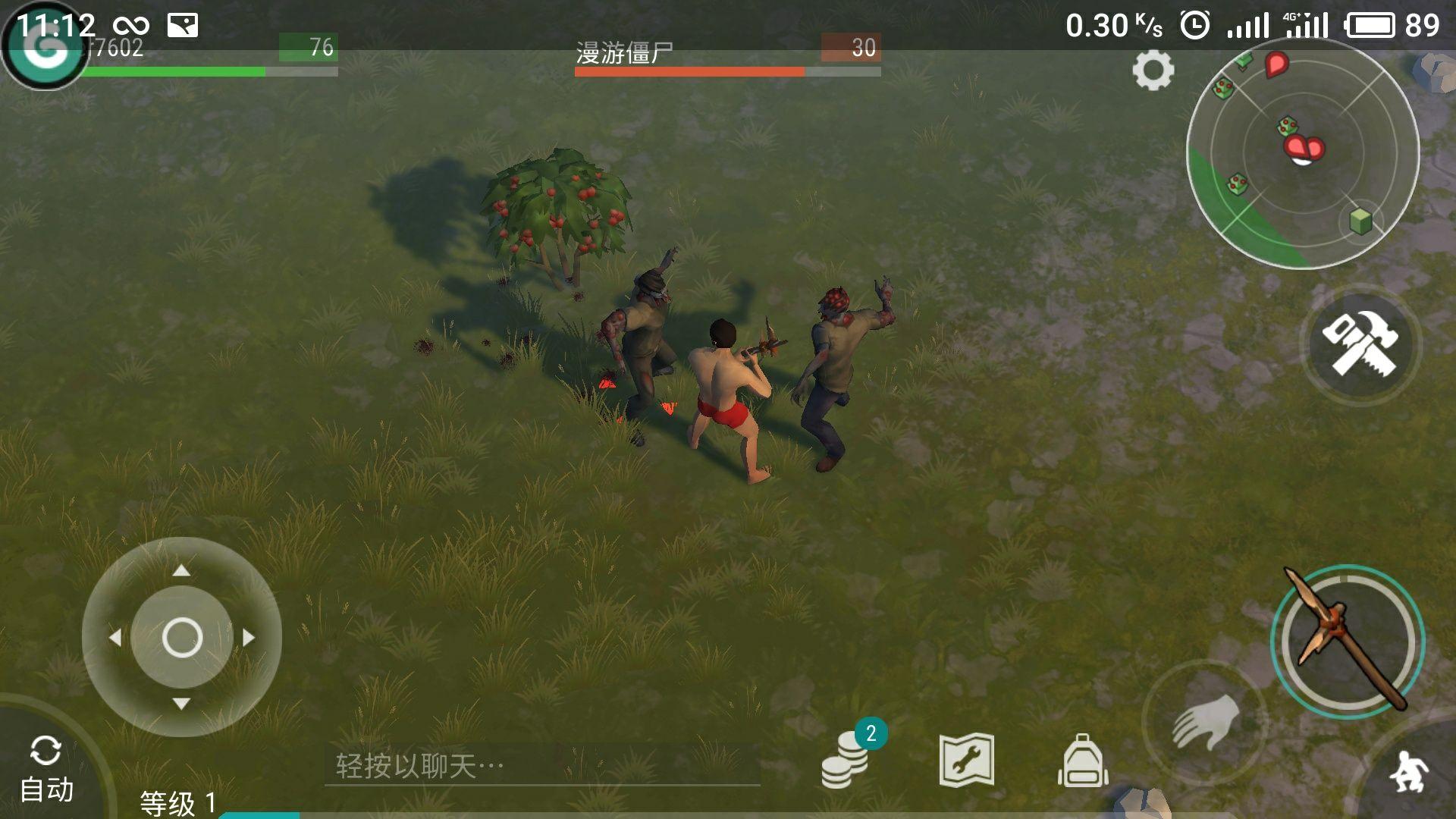 有没有单机版类似荒野行动枪战手游?