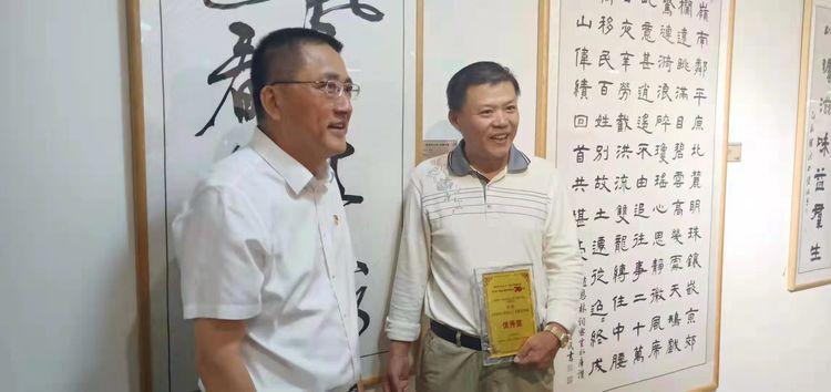 新时代新密云主题艺术展圆满成功书法家张斌老师荣获优秀奖