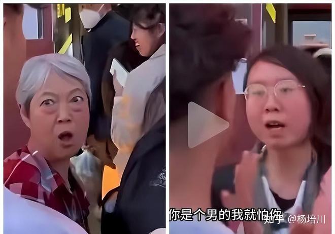 插队事件被曝光,至少有3个好处 - 知乎