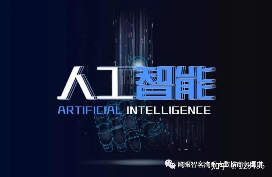 包含中牟电话机器人怎么样的词条