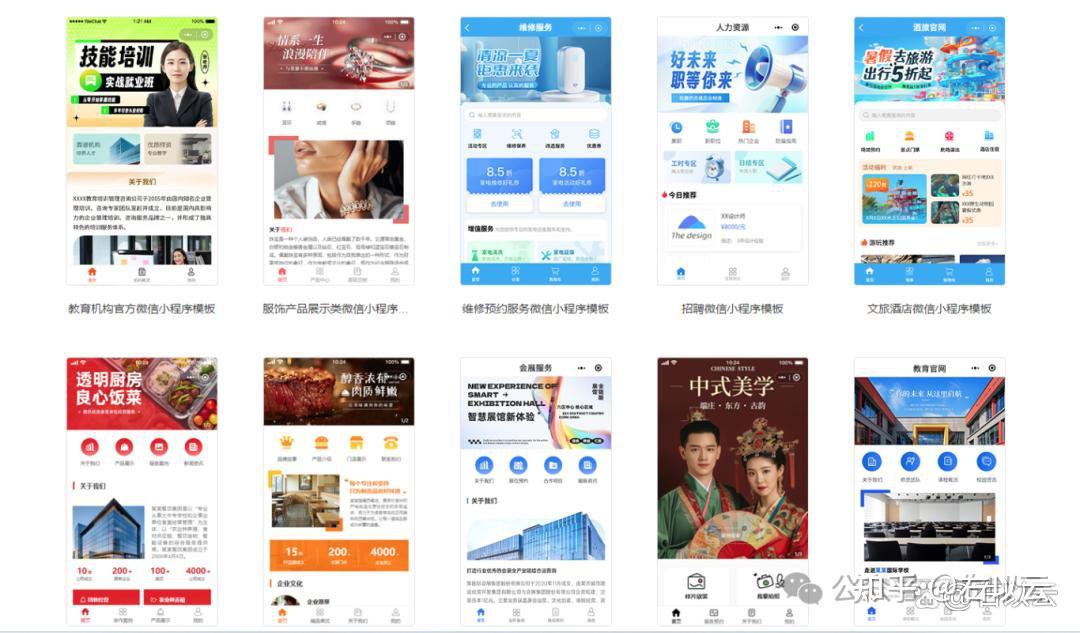 小程序可以自己制作吗？自己怎么制作小程序呢？ - 知乎