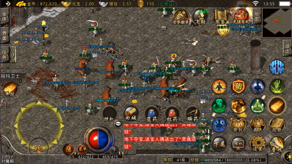 v2-33cadd4d829589320bde98861351e88c_1440w.jpg?source=172ae18b