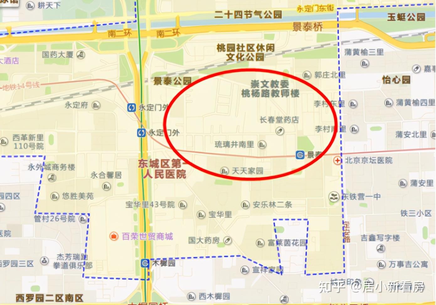 揭秘永定府中轴线上北京最贵的限竞房即将开卖