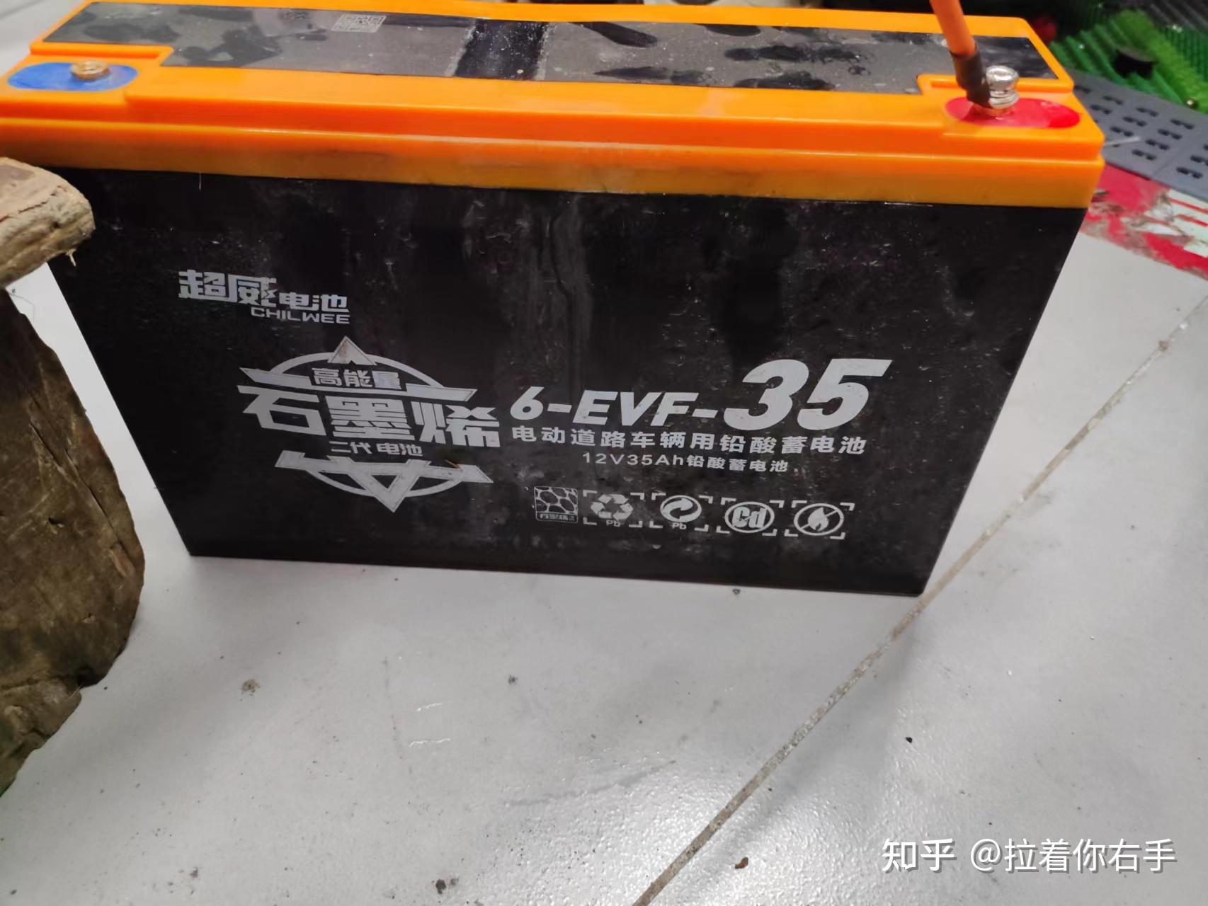 绿源mkks使用心得,换锂电心得