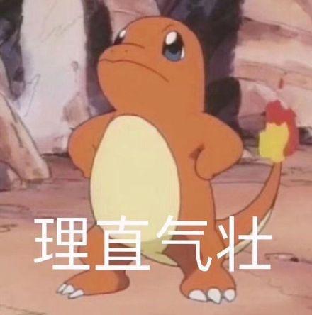 诈骗罪犯越来越专业留学生要小心这些诈骗套路