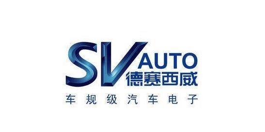 理想与英伟达,德赛西威达成战略合作 2022年推出全尺寸增程式suv - 知