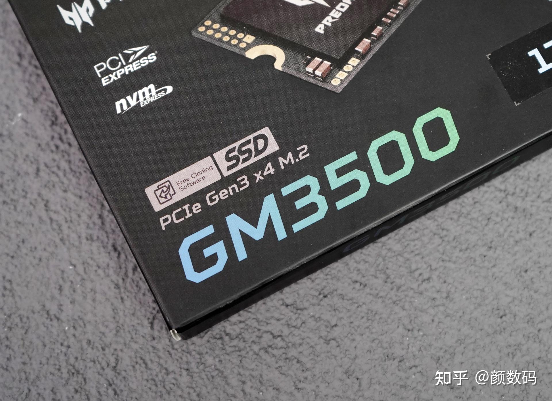  gm3500 1tb ssd 