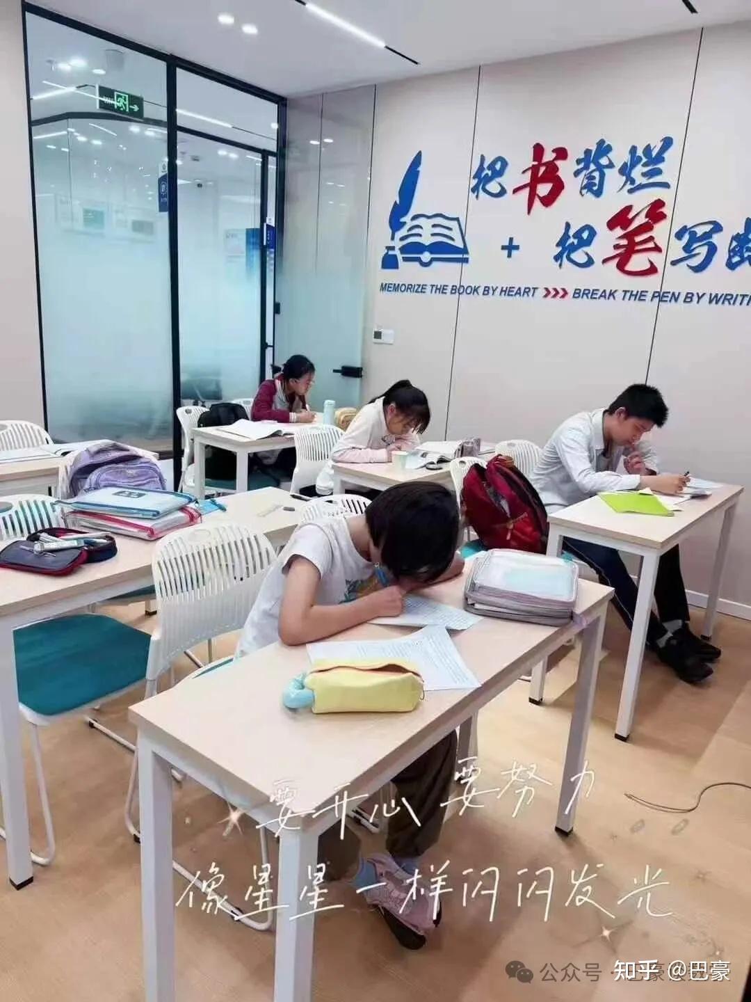 教培是个什么样的行业 - 知乎
