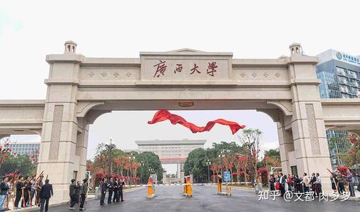 广西大学机械工程学院的前身是始建于1933年的广西大学机械系.