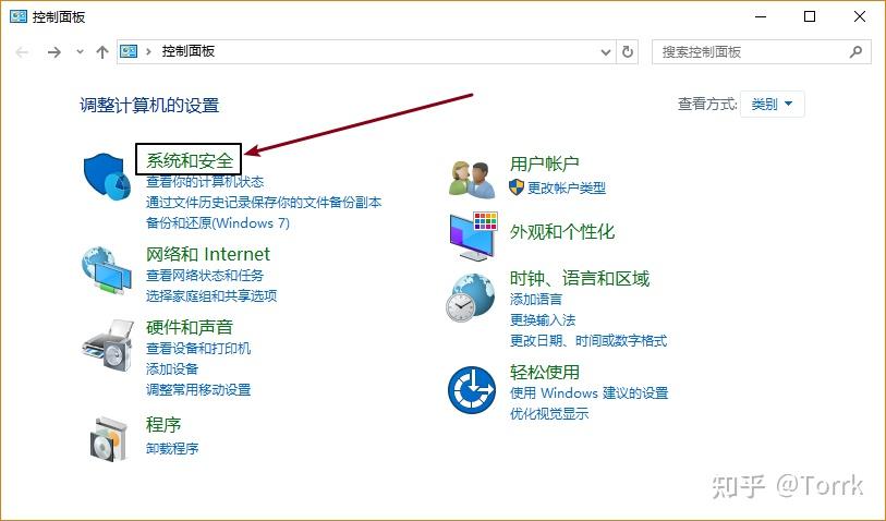 华硕a555l设置启动顺序