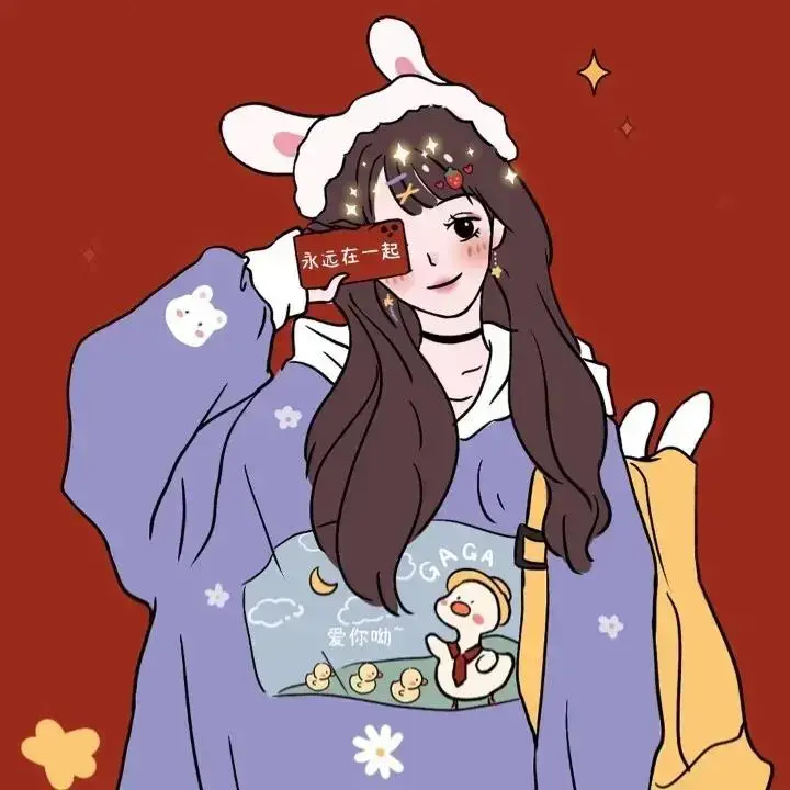 一些超级特别又好看的情侣头像,共190张-最好看的情侣头像动漫一人一半