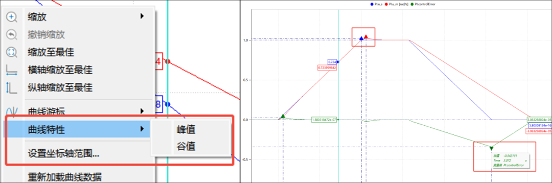 MWORKS 2025a SP2发布！Sysplorer&Sysblock&Syslab叒进化了！ - 知乎