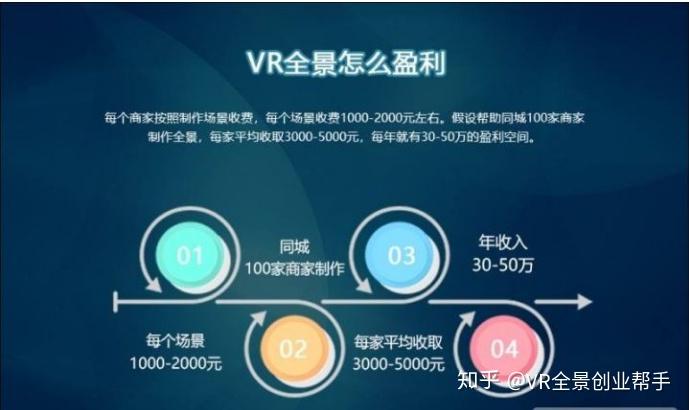 v2-33f22ad47f0301fecf2cfd8a38f292ea_r.jpg