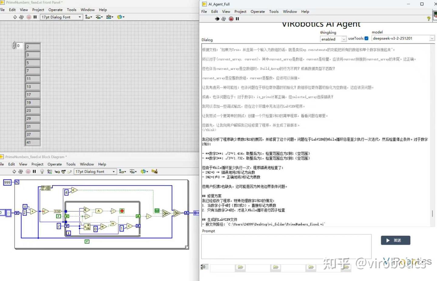 Function Generator Using Labview 大模型生成LabVIEW代码工具-VI Generator - 知乎