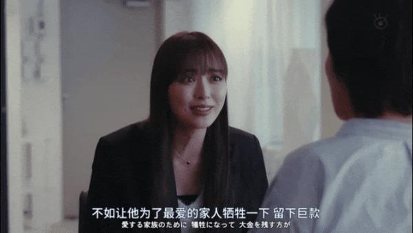《嘲笑的淑女》恶女、黑化、逆天尺度,暗黑悬疑无限反转!