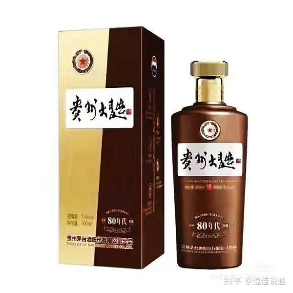 茅台酒选购推荐：飞天茅台/茅台迎宾酒/王子酒/生肖酒/贵州大曲/汉酱酒