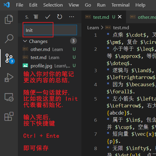 在 VSCode 中用 Markdown 做「数字化」学习笔记 在 VSCode 中用 Markdown 做「数字化」学习笔记