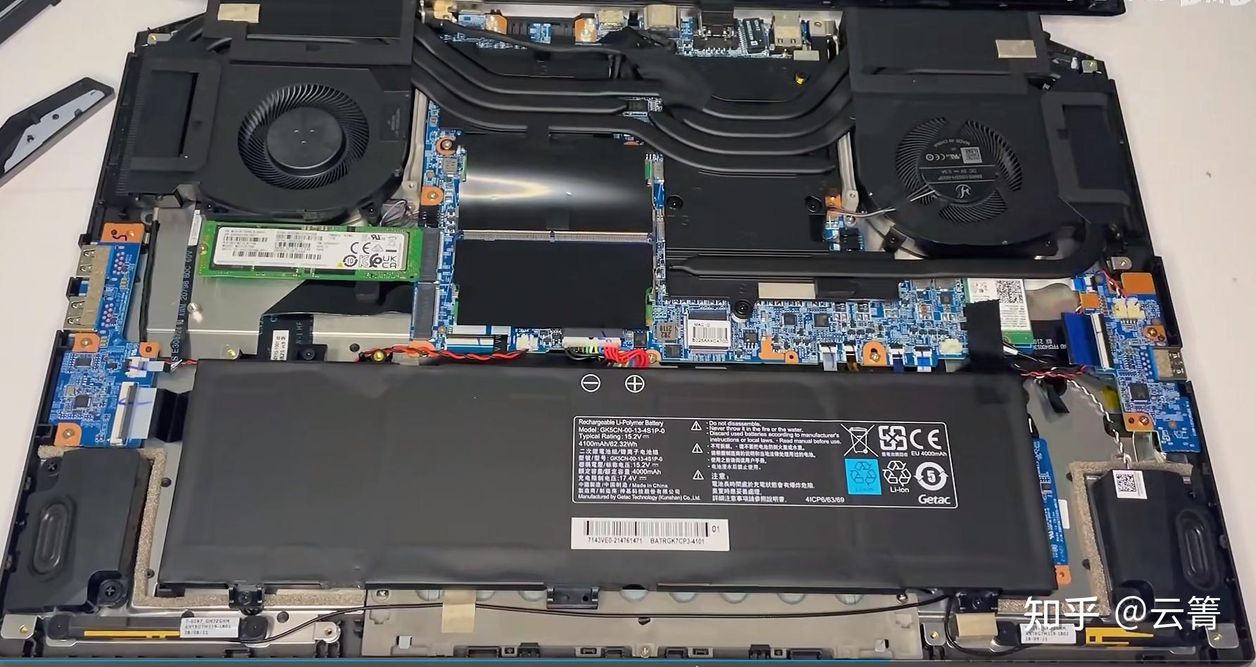 机械革命旷世值得入手吗