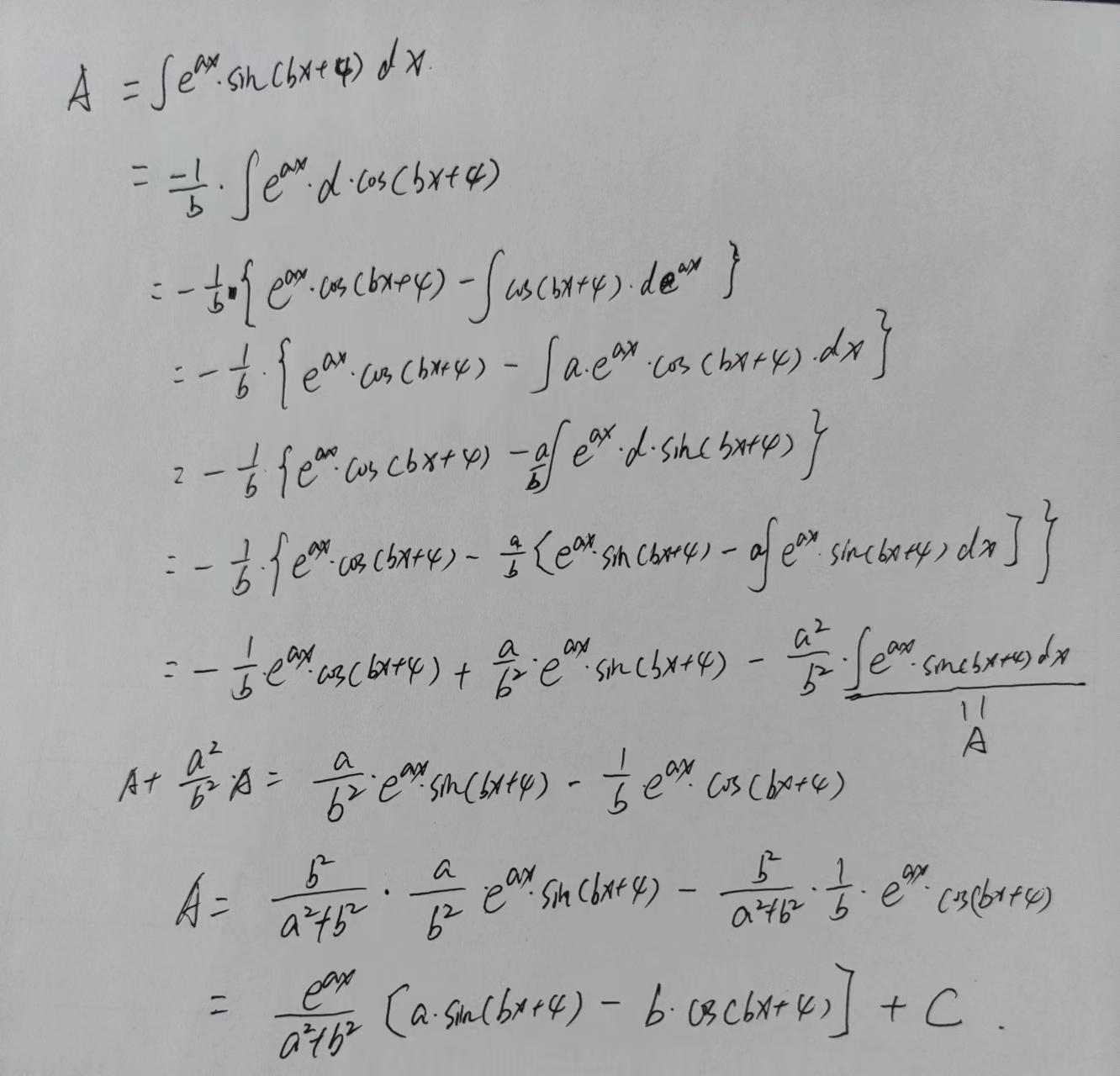 相量与交流时间函数的关系 - 知乎